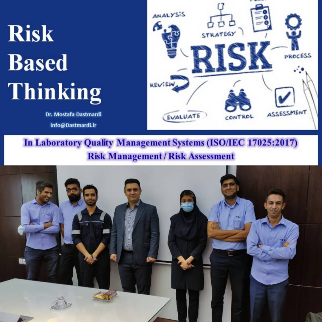 IMG 20210715 WA0006 برگزاری دوره آموزشی مدیریت ریسک در آزمایشگاه در آزمایشگاه‌های گروه شرکت‌های سی دلف