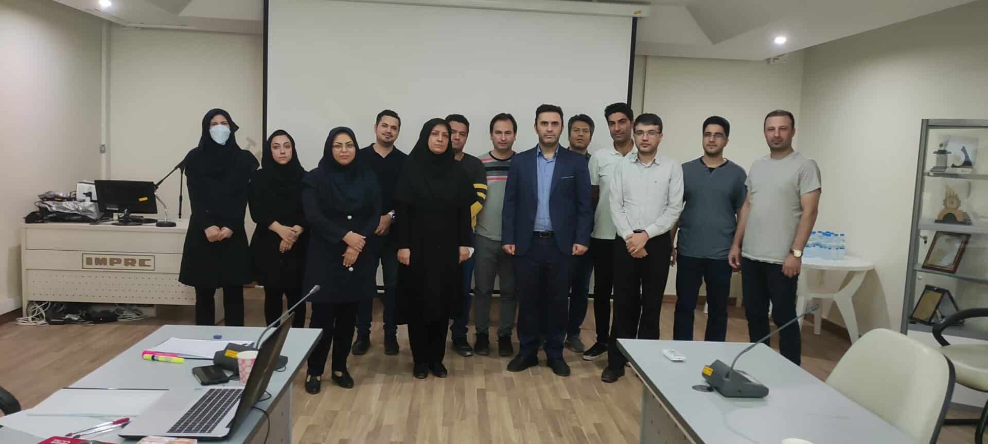 برگزاری دوره آموزشی قواعد تصمیم گیری و مدیریت ریسک در آزمایشگاه در مرکز تحقیقات فرآوری مواد معدنی ایران