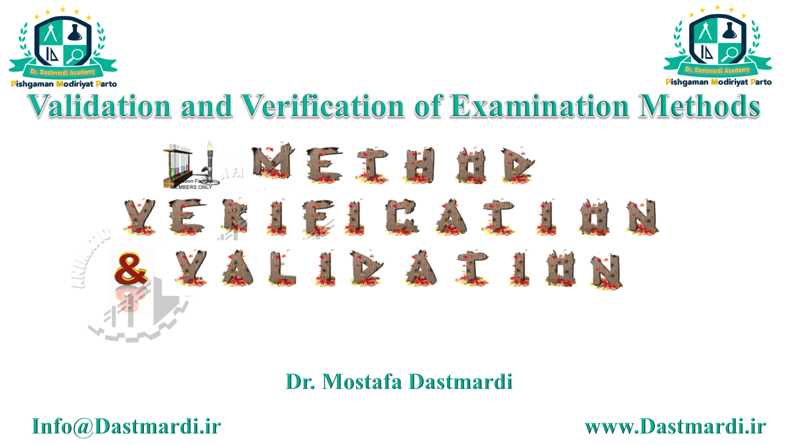 Validation and verification of examination methods in medical laboratories