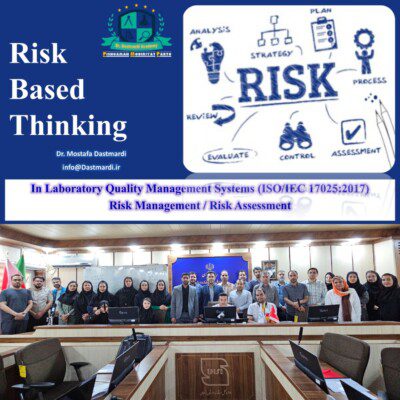 دوره آموزشی قواعد تصمیم‌گیری و ریسک در آزمایشگاه با نرم افزار Minitab 22 و Risk Guard بر اساس الزامات استاندارد ISO/IEC 17025:2017 برای کارکنان مراکز آزمایشگاهی همکار استاندارد در استان زنجان